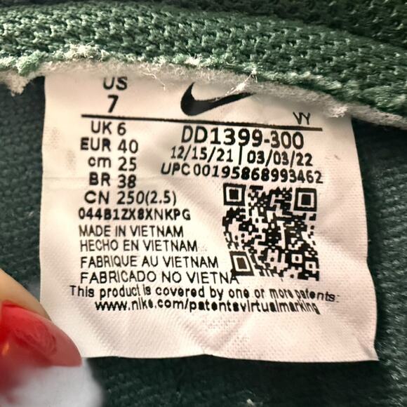 Nike Dunk High Size 7 Australia Noble Green University Gold DD1399-300 NWOB - Picture 2 of 8